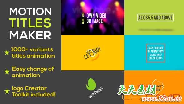 AE模板-文字标题Logo动画工具包 Motion Titles Maker-天天素材网