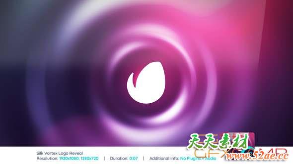 AE模板-旋转背景Logo动画 Silk Vortex Logo Reveal-天天素材网