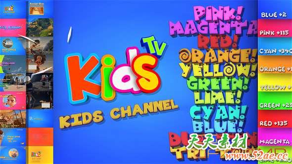 AE模板-儿童卡通文字包装片头 Kids And Family Channel Broadcast Graphics Package-天天素材网