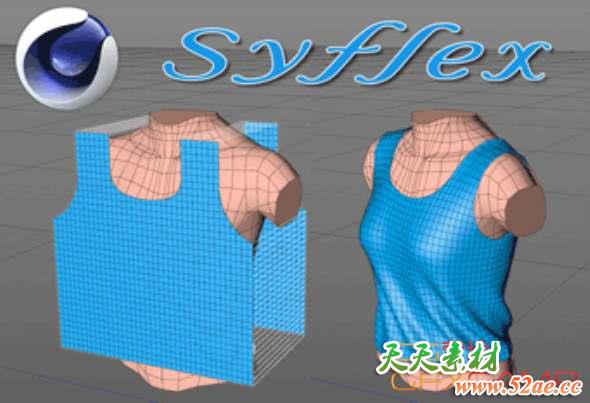 C4D布料模拟插件 Syflex for Cinema 4D R17/R18/R19 Win-天天素材网