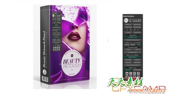 PS商业人像磨皮美容插件 RA Beauty Retouch Panel V3.2 + Pixel Juggler v2.0 for PS CS6-CC2018 Win/Mac破解版-天天素材网
