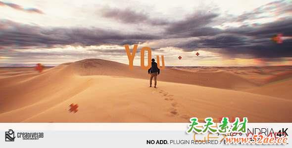 AE模板-图形遮罩快闪图片开场 Alexandria 4K-天天素材网