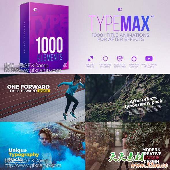 AE模板-1000组文字标题字幕排版动画工具包TYPEMAX 1000+TITLE ANIMATIONS-天天素材网