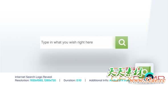 AE模板-网络搜索Logo动画片头 Internet Search Logo Reveal-天天素材网