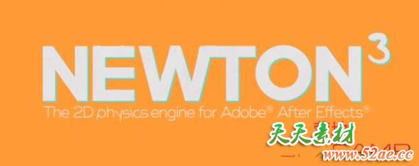 AE牛顿动力学插件 Newton 3.0.69 CS6 – CC2018 Win/Mac破解版 + 视频教程-天天素材网