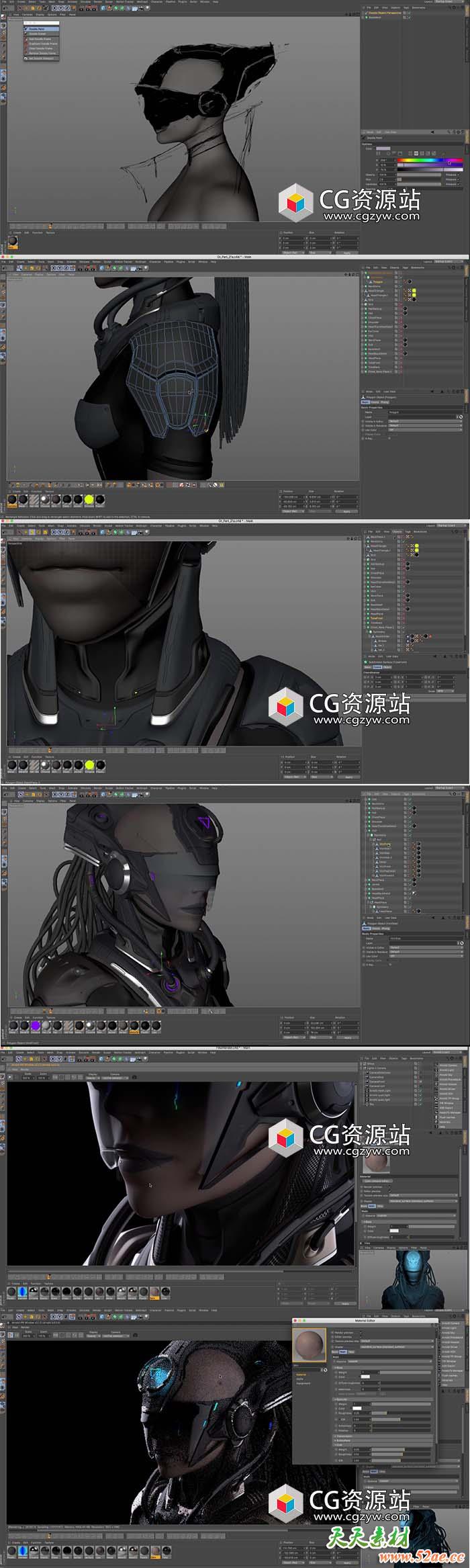 C4D结合Arnold科幻机械高级机器概念艺术建模渲染教程Elementza – Character Concept Art With Cinema 4D and Arnold