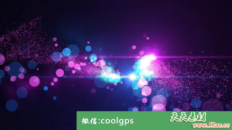 PR模板 优雅光效粒子标志展示视频模板-天天素材网