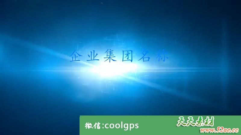 PR模板 未来科技感企业LOGO演绎片头视频模板-天天素材网