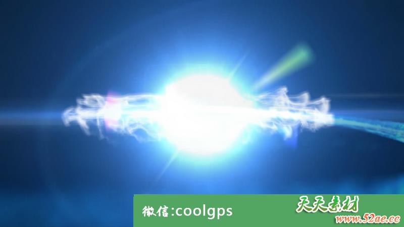 蓝色炫彩光线LOGO展示PR模板-天天素材网