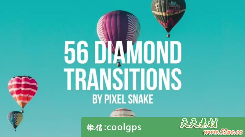 56组凌镜钻石平移视频特效转场片头模板  PR模板下载-天天素材网