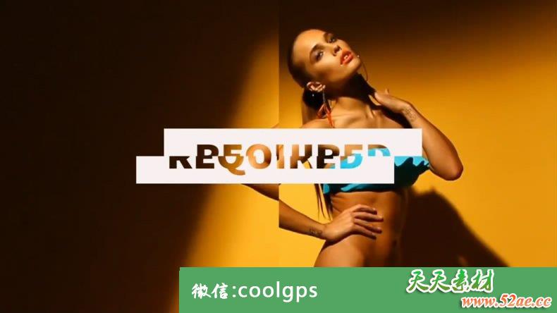 流行通用时尚pr片头模板下载  Fashion Opene-天天素材网