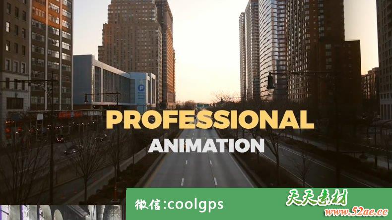 pr模板免费下载