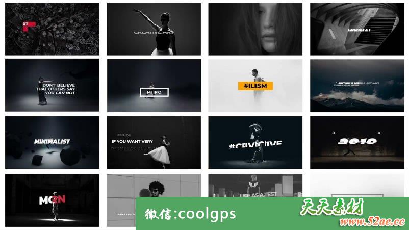 错觉抽象艺术的标题PR模板下载 Illusion Minimal Art Titles-天天素材网