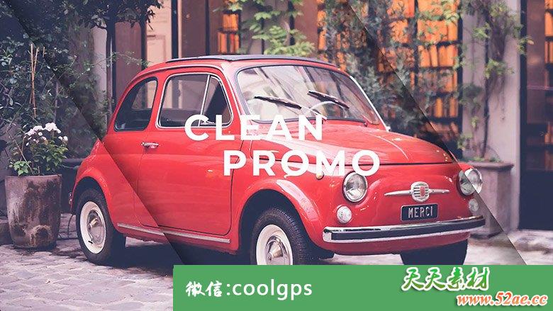 PR模板：简洁的玻璃切片图片照片视频幻灯片变幻展示片头-天天素材网