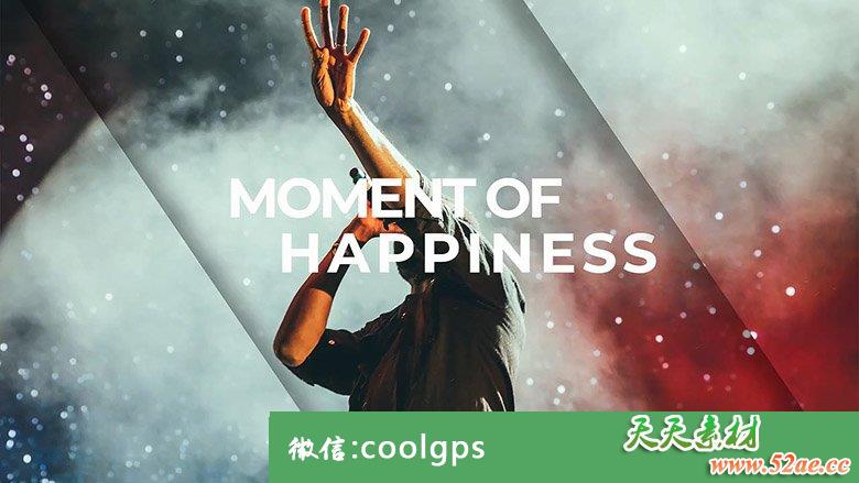 PR模板：简洁的玻璃切片图片照片视频幻灯片变幻展示片头