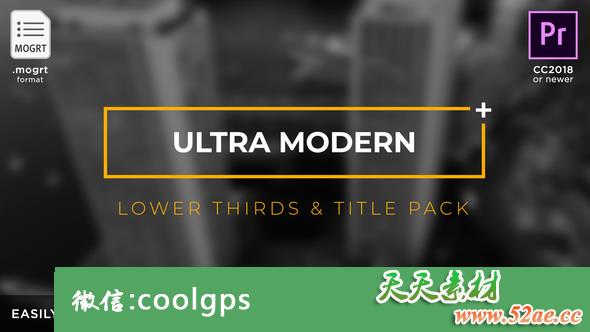 超现代主义风格文字标题字幕条栏目包装 PR视频模板下载-天天素材网