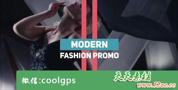 现代流行时尚促销预告宣传片AE模板 Modern Fashion Promo-天天素材网