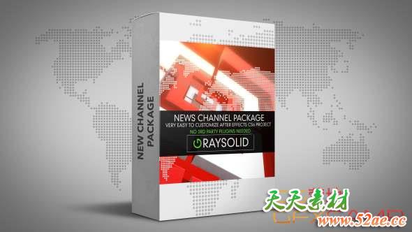 AE模板-三维新闻栏目包装片头 Square News Package-天天素材网