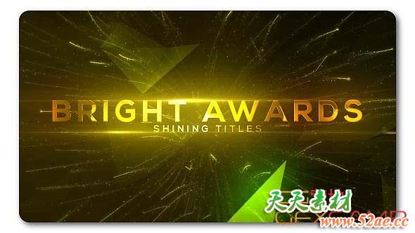 AE模板-粒子流动线条颁奖典礼包装片头 Bright and Shine Awards Titles-天天素材网