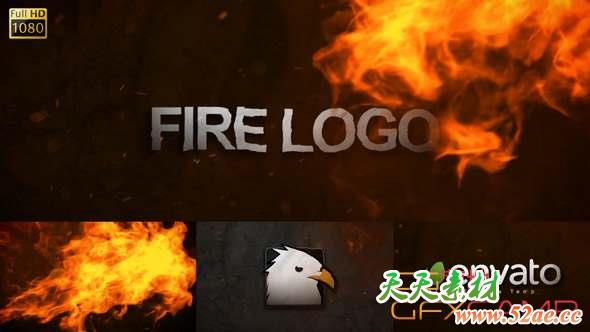 AE模板-火焰Logo动画 Fire Logo-天天素材网