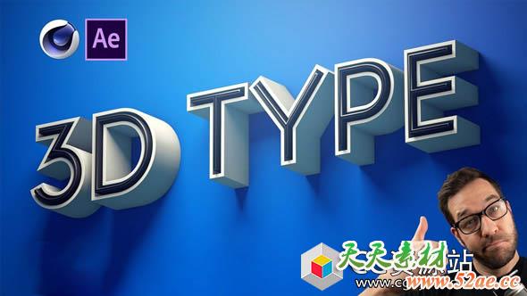 在C4D中创建3D文本动画教程CREATE ANIMATED 3D TEXT IN CINEMA 4D (NO PLUGINS REQUIRED)-天天素材网