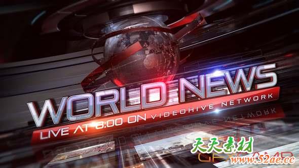 AE模板-三维舞台场景新闻栏目包装 World News Broadcast Pack V.2-天天素材网