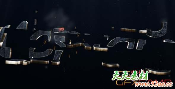 AE模板-钢铁三维变形Logo动画 3D Transforming Logo-天天素材网