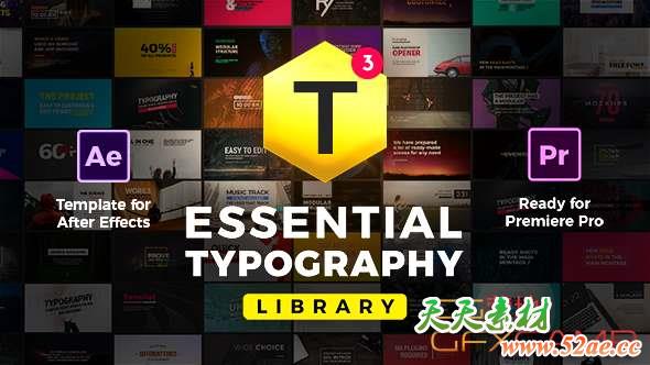 AE模板+PR预设-文字标题字幕条动画 Essential Titles and Lower Thirds v3.5-天天素材网