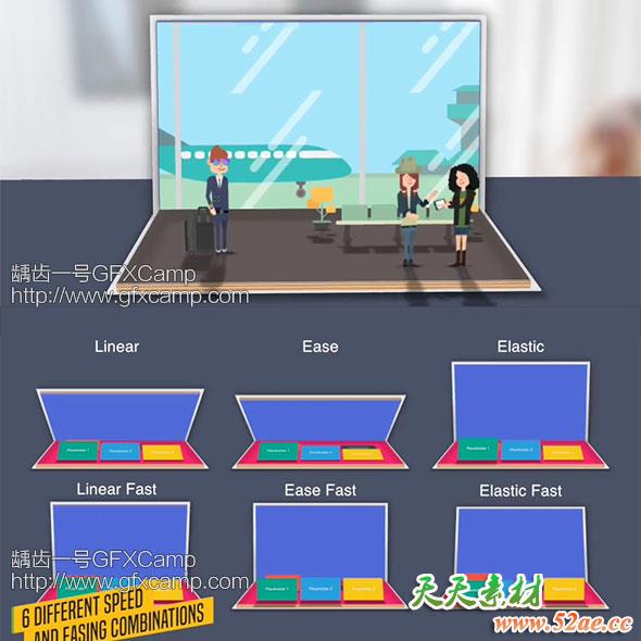 FCPX插件：卡通翻书翻页动画预设-天天素材网