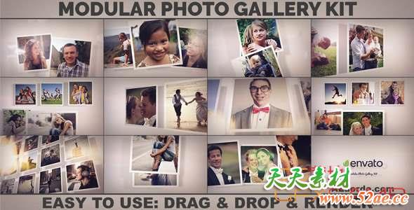 AE模板-相册照片墙动画工具包 Modular Photo Gallery Kit-天天素材网