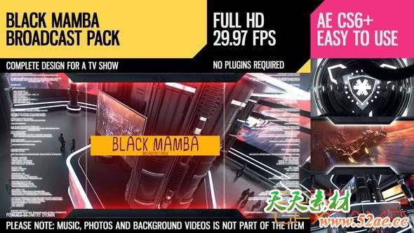 AE模板-三维科技感栏目宣传包装 Black Mamba Broadcast Pack-天天素材网