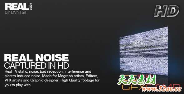 15组电视雪花噪点视频素材 REAL NOISE pack-天天素材网