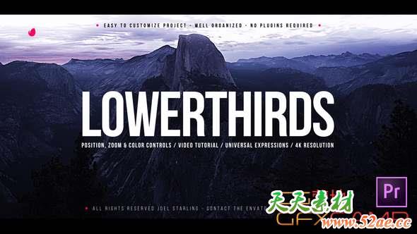 Elegant Lower Thirds for Premiere