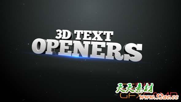 AE模板-三维文字视频包装片头 3D Text Openers v2-天天素材网