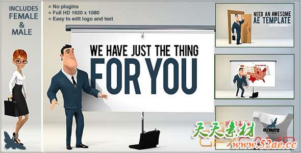 AE模板-三维卡通小人商务展示 Corporate Presentation 3D-天天素材网