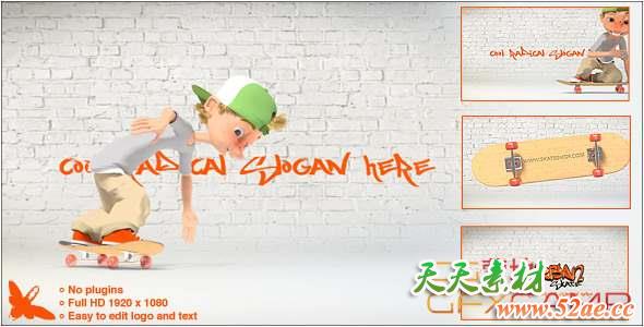 AE模板-卡通三维滑板动画片头 Urban Skate Logo-天天素材网