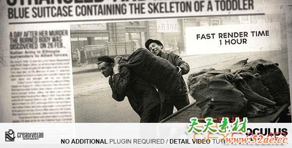 AE模板-黑白复古投影介绍片头 Oculus-天天素材网