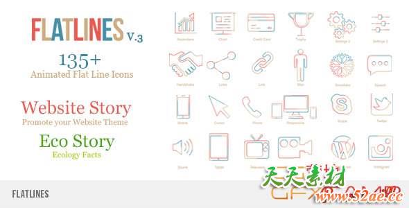 AE模板-扁平化线条生长ICON图标MG动画 Flat Lines-天天素材网