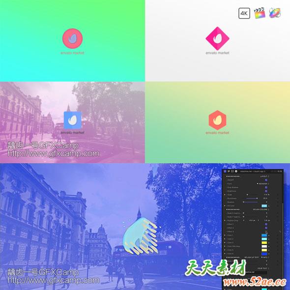 FCPX插件：MG液体Logo动画预设-天天素材网