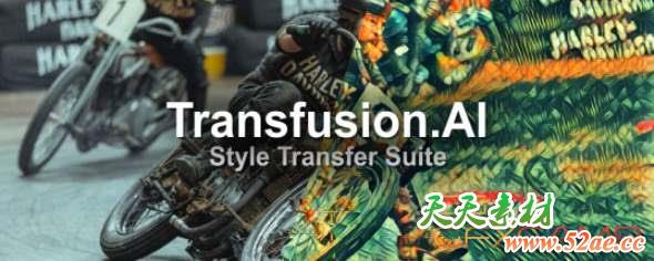 创意个性化视频特效AE插件 Aescripts – Transfusion  V1.3.0 Win破解版 + 使用教程-天天素材网