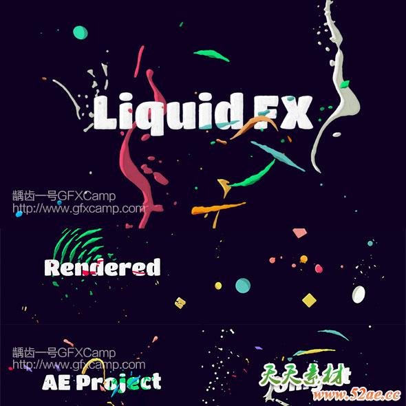 Liquid FX Animation