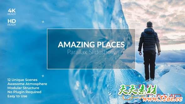 AE模板-三维视差图片介绍开场 Amazing Places Parallax SlideShow-天天素材网
