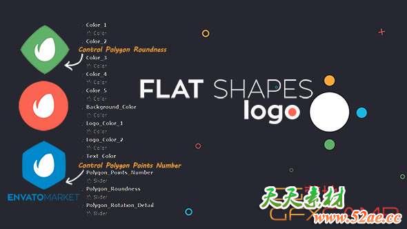 AE模板-扁平化Logo动画 Flat Shapes Logo-天天素材网