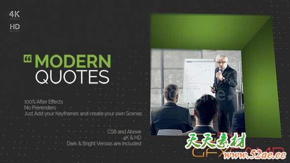 AE模板-简洁科技感商务图片视频开场 Corporate Modern Quotes-天天素材网