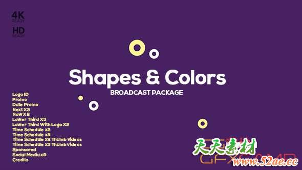 AE模板-时尚图形栏目包装 Shapes and Colors Broadcast Package-天天素材网
