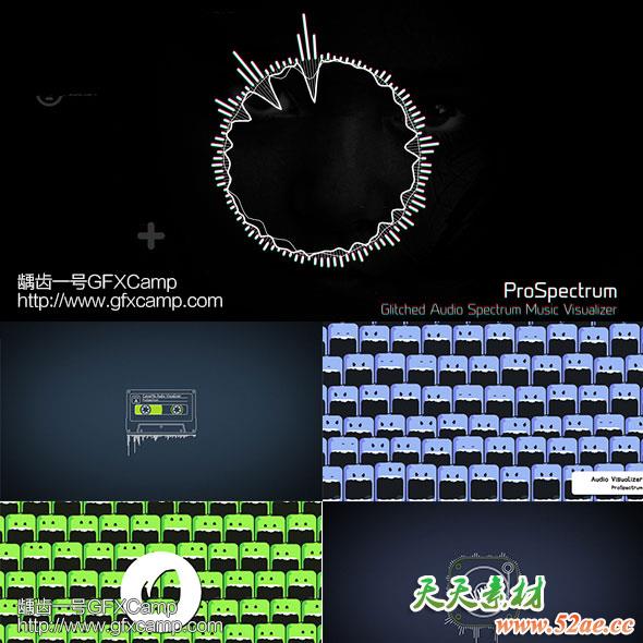 AE模板-4个音乐波形节奏感可视化动画-天天素材网