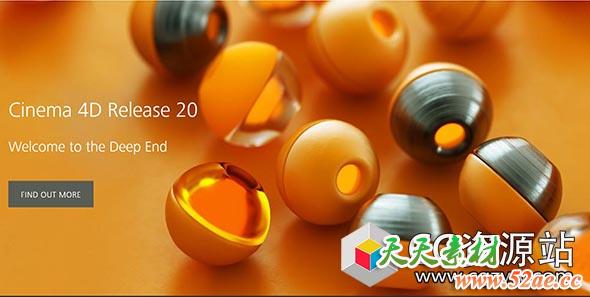 MAXON发布 Cinema 4D Release 20新功能介绍视频教程-天天素材网