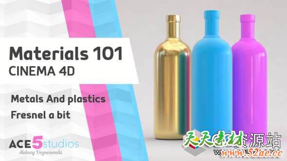 制作塑料和金属基础知识C4D教程 Metals and Plastics-天天素材网