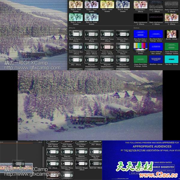 FCPX插件：复古老电视磁带雪花噪点视频特效预设-天天素材网