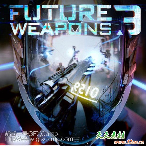 未来科幻能量激光镭射等离子武器开枪无损音效V3-天天素材网